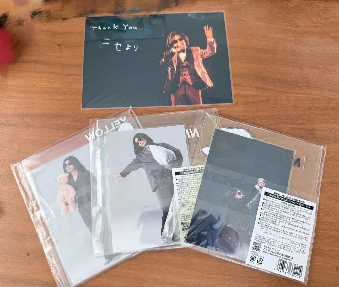 ニセ明 アクリルスタンド 3点セット - メルカリ