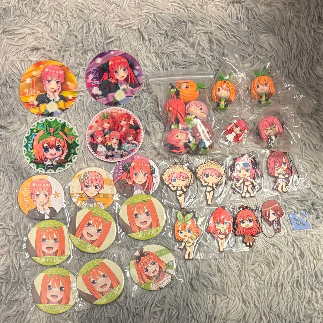 五等分の花嫁 グッズまとめ売りセット 一番くじ カード ステッカー マグネット