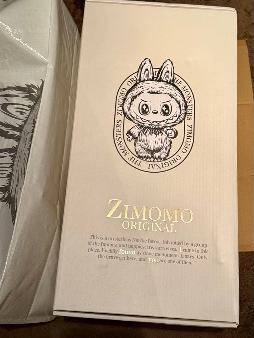 公式購入正規品 新品 I FOUND YOU zimomo 茶ジモモ