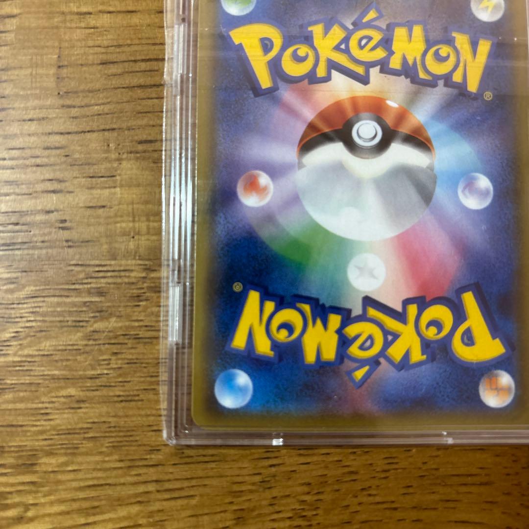 スペシャルBOX ミミッキュだよ PROMO 2枚セット