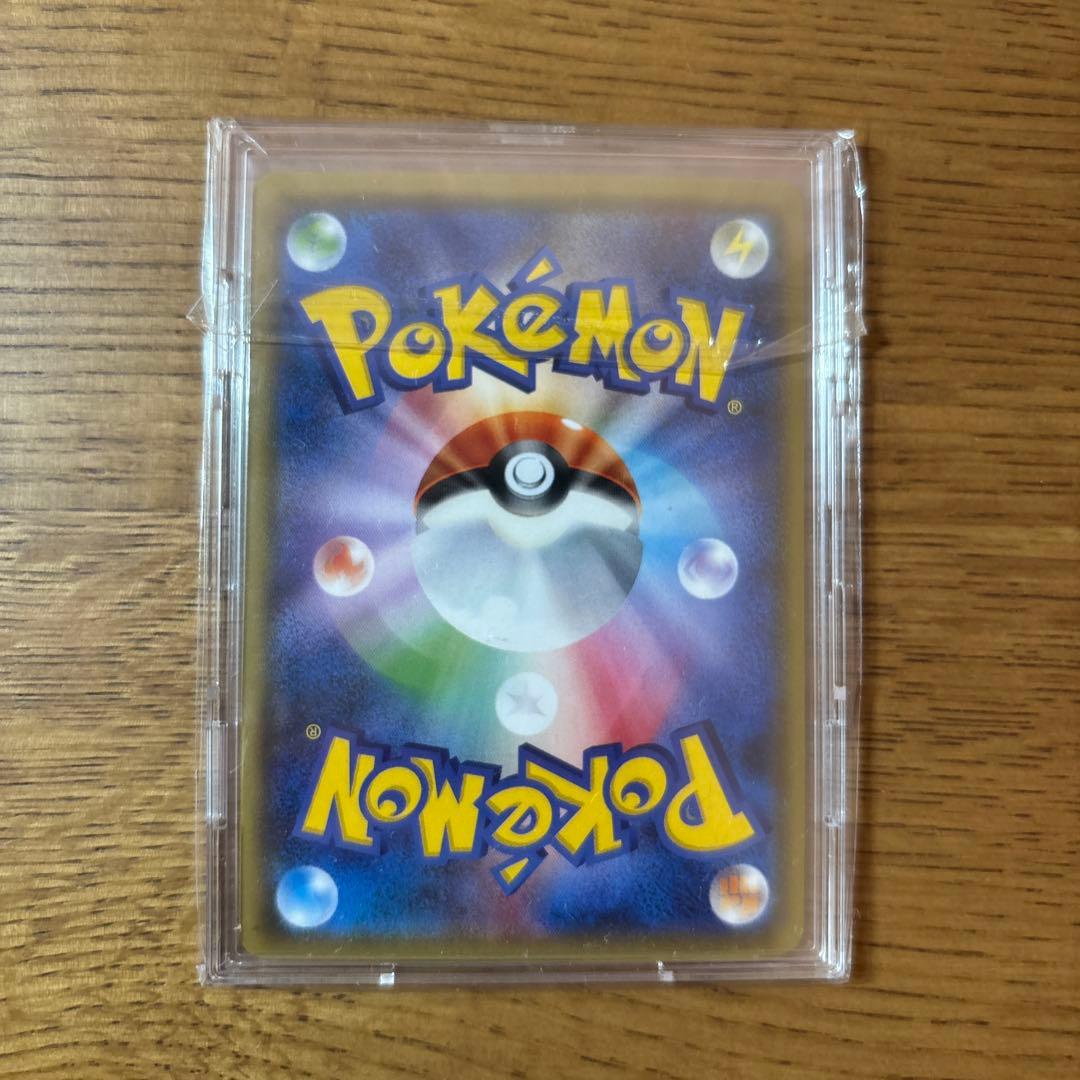 スペシャルBOX ミミッキュだよ PROMO 2枚セット