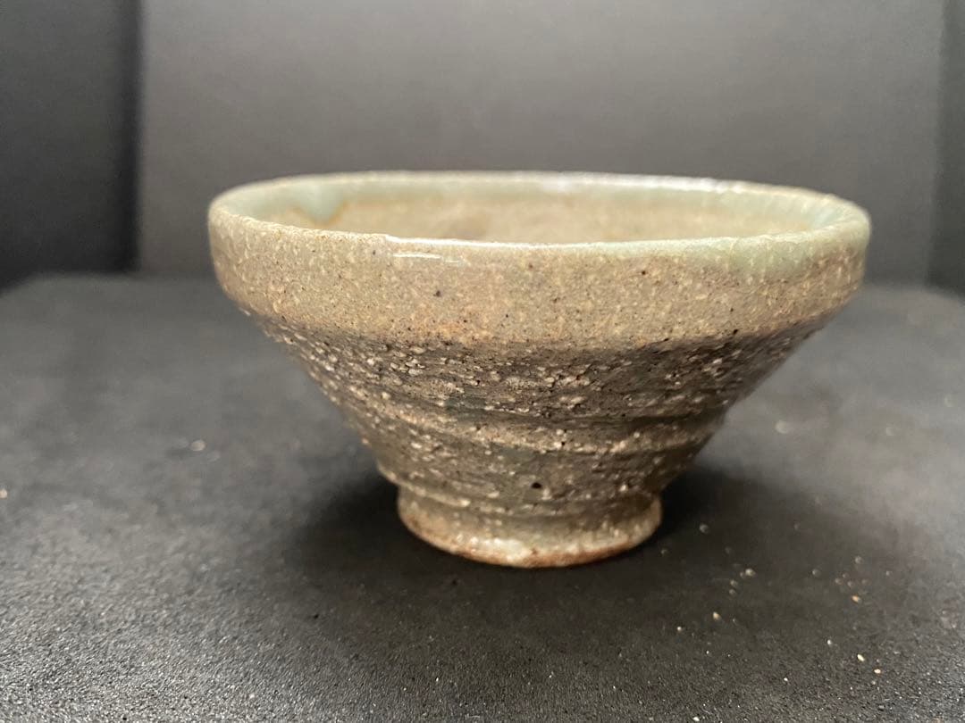 相馬駒焼 相馬焼 田代法橋 走駒 跳駒 ぐい呑 お猪口 ぐい呑み 盃