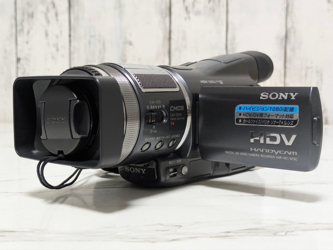 ② 【超豪華セット】SONY　HDR-HC1 HDV　MiniDV対応　美品