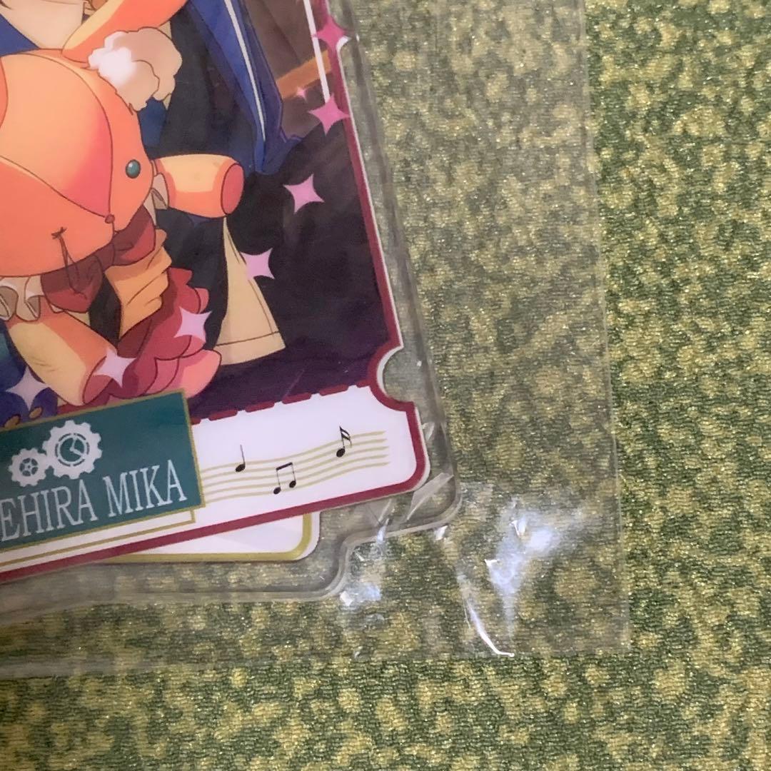 あんスタ 中国限定 両面アクキー 第1弾 影片みか C99967582