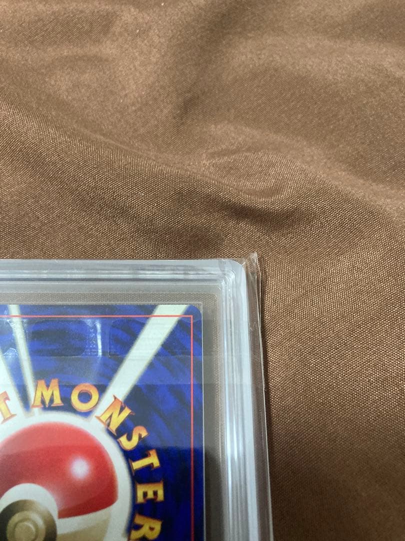 【初版ARS8】ライチュウ　旧裏　ポケモンカード マーク無し　マークなし