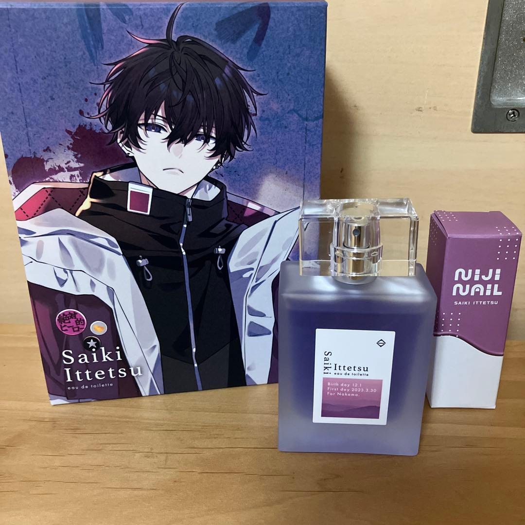 にじさんじ佐伯イッテツオードトワレAnideal 香水 Oriens にじネイル