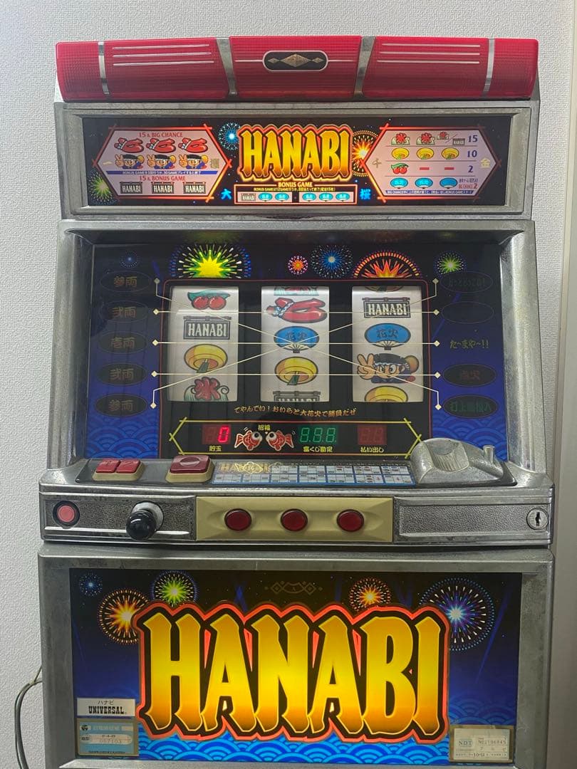 0718-181 HANABI 4号機パチスロ