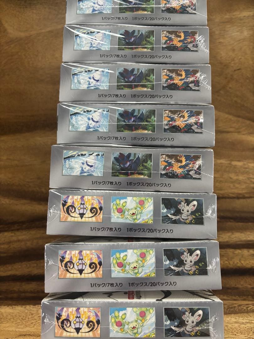 ポケモンカードブラックボルト3ホワイトフレア 5BOX 新品未開封シュリンク付