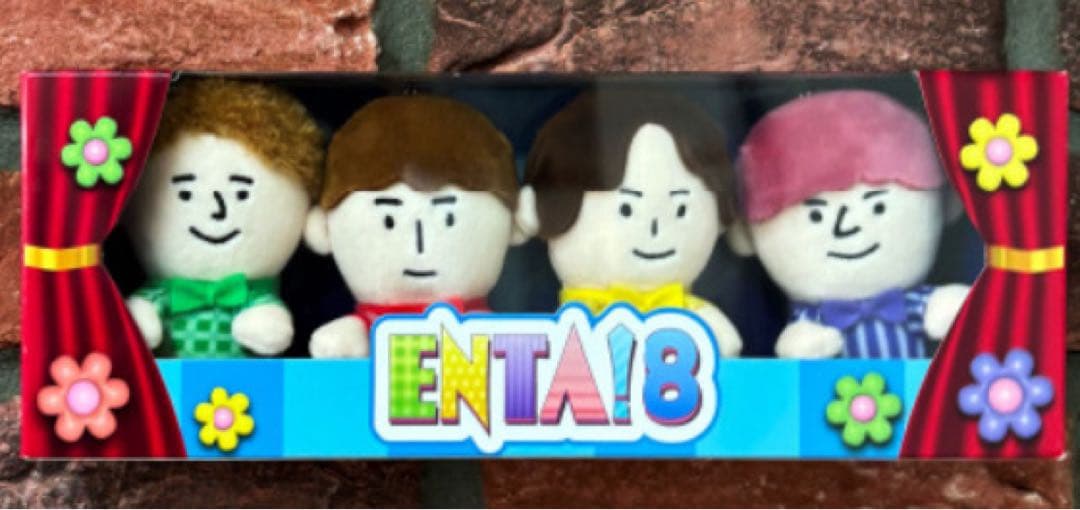 ENTA!8 ふぉ〜ゆ〜 辰巳雄大 ちびぬい