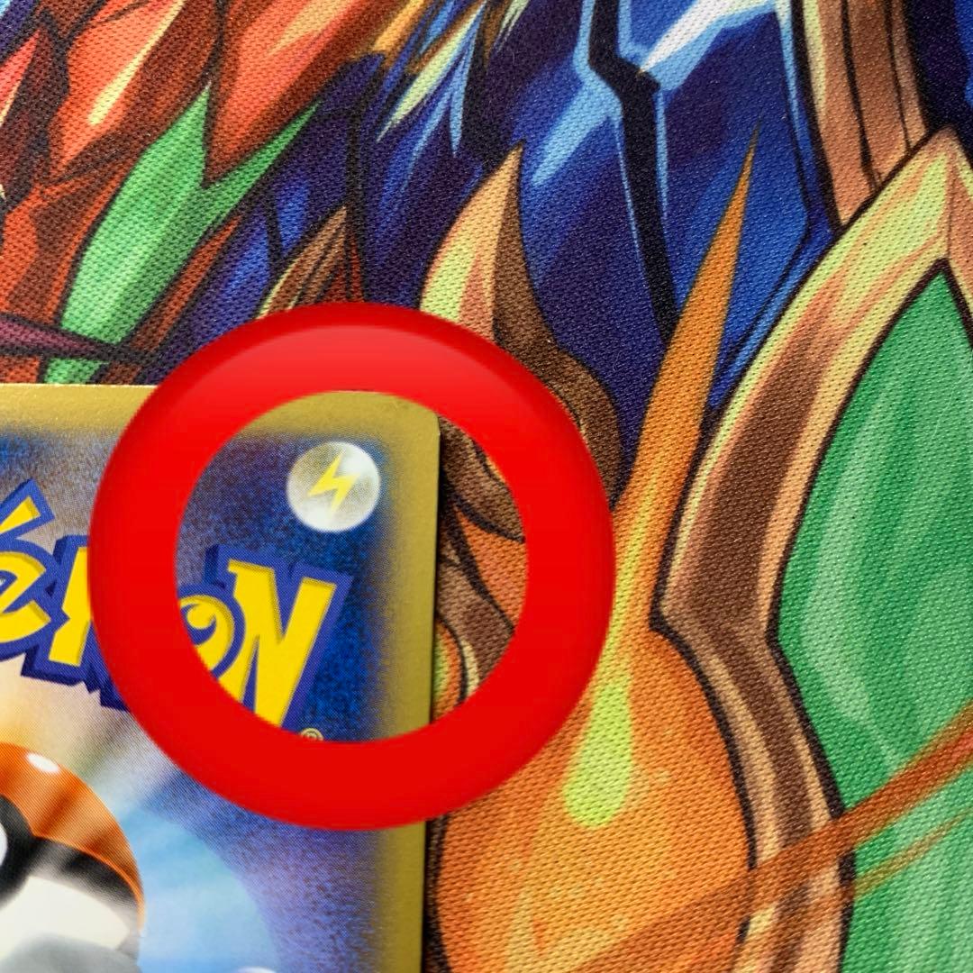 日本代表のピカチュウ プロモ 050/xy-p