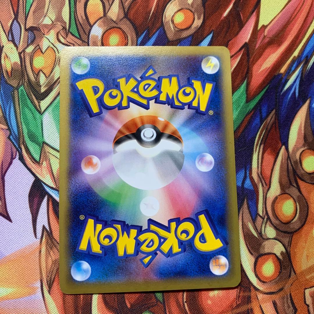 日本代表のピカチュウ プロモ 050/xy-p