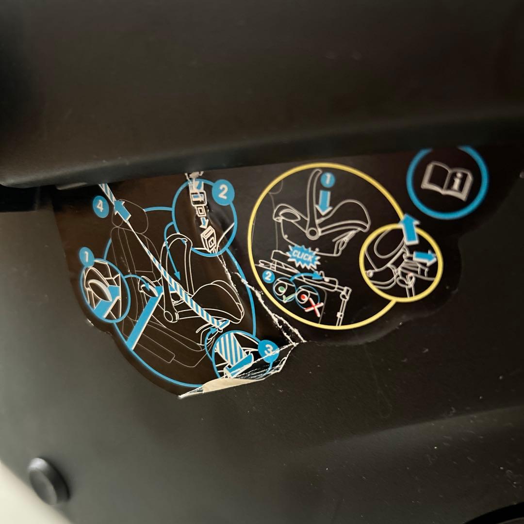 マキシコシ カブリカフィックス ISOFIX ベビーシート アダプター　日よけ