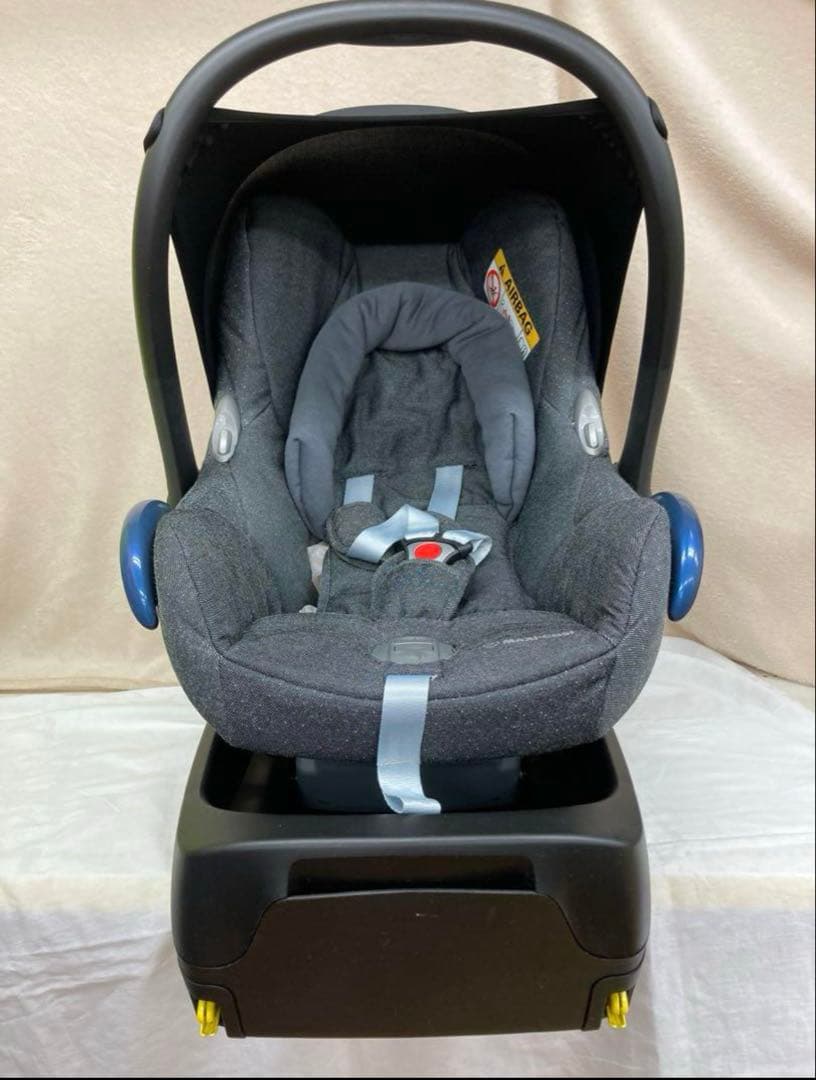 マキシコシ カブリカフィックス ISOFIX ベビーシート アダプター　日よけ