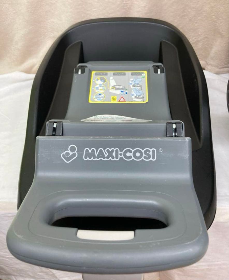 マキシコシ カブリカフィックス ISOFIX ベビーシート アダプター　日よけ