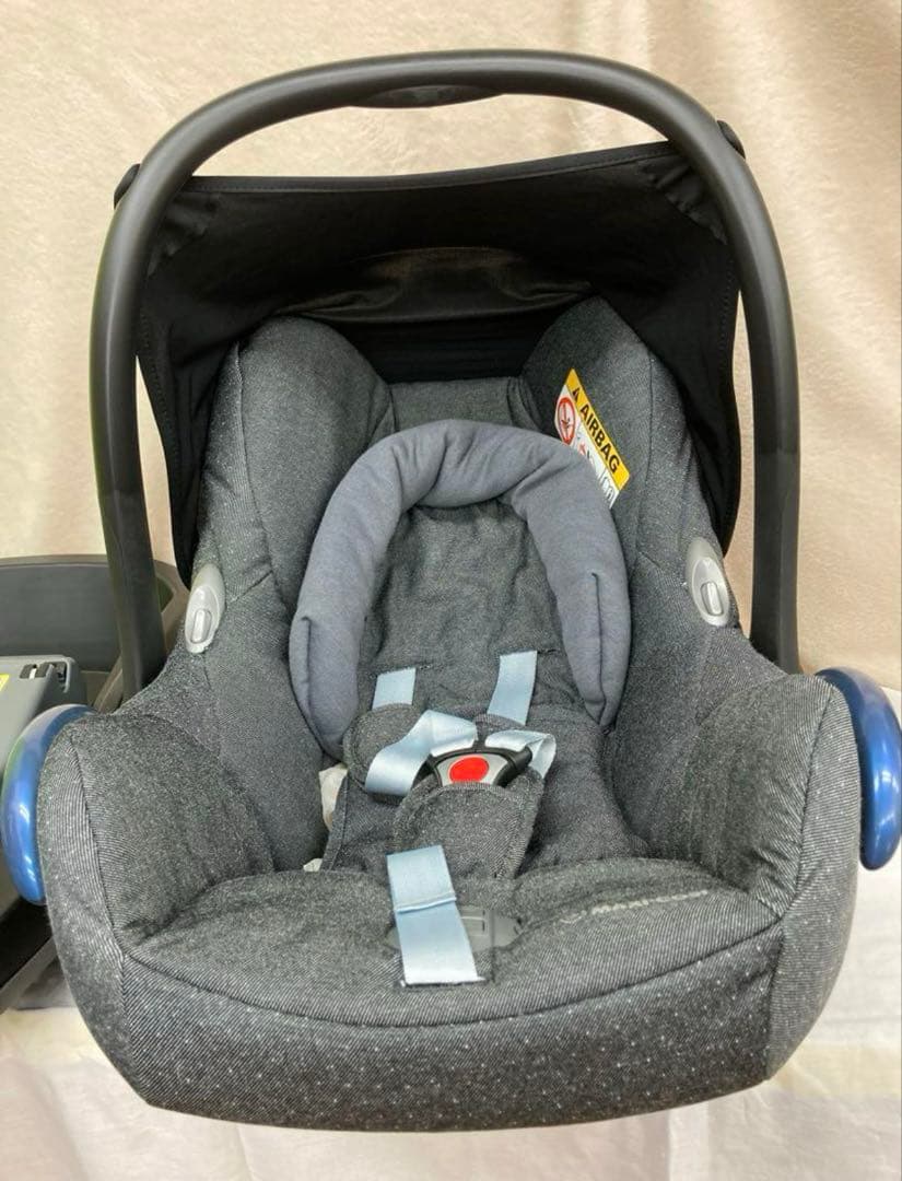マキシコシ カブリカフィックス ISOFIX ベビーシート アダプター　日よけ