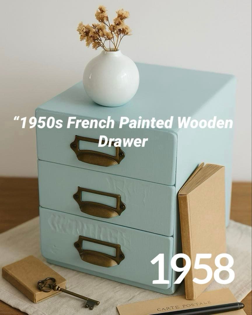 「フレンチヴィンテージ3段小引き出し｜1950年代×ナチュラルレザー付き」 フレンチヴィンテージ3段小引き出し｜1950年代×ナチュラルレザー付き」