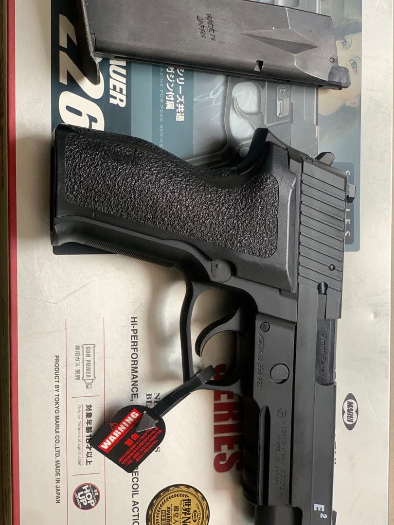 SIG SAUER P226 E2 ガスブローバック