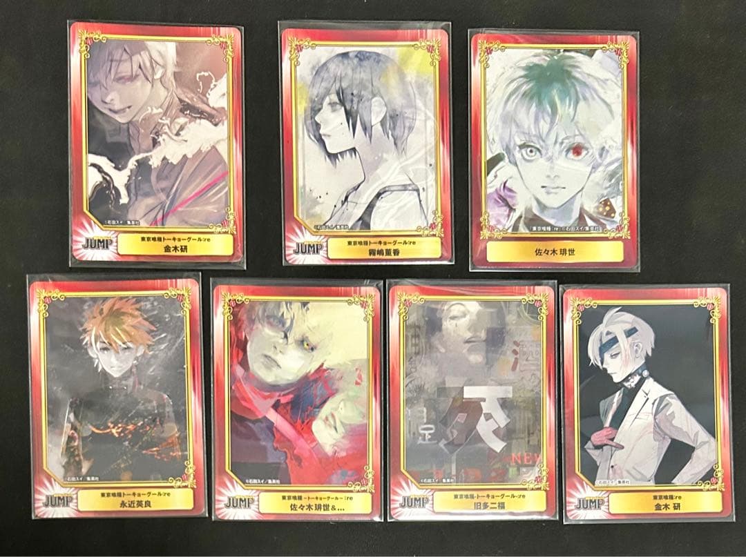 東京喰種 トーキョーグール SCF カード 特典 セット