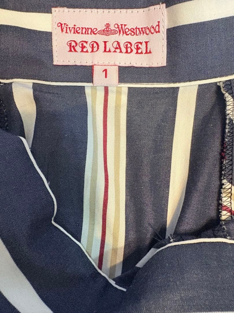 Vivienne Westwood RED LABEL フレアスカート サイズ1