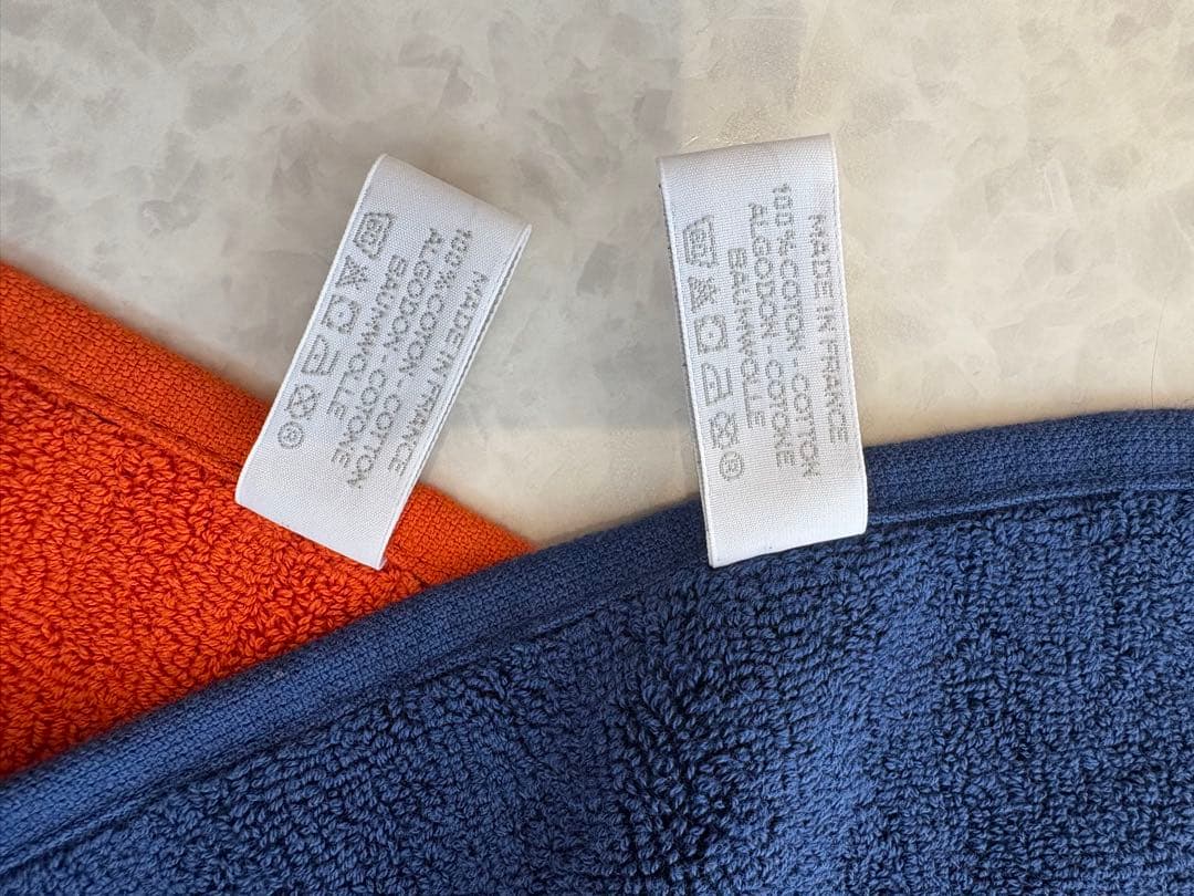 HERMES バスマット　2枚セット　新品未使用