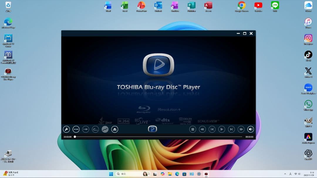 東芝TVPC BS地デジW視聴 i7 SSD480GB 16GB W11Pro