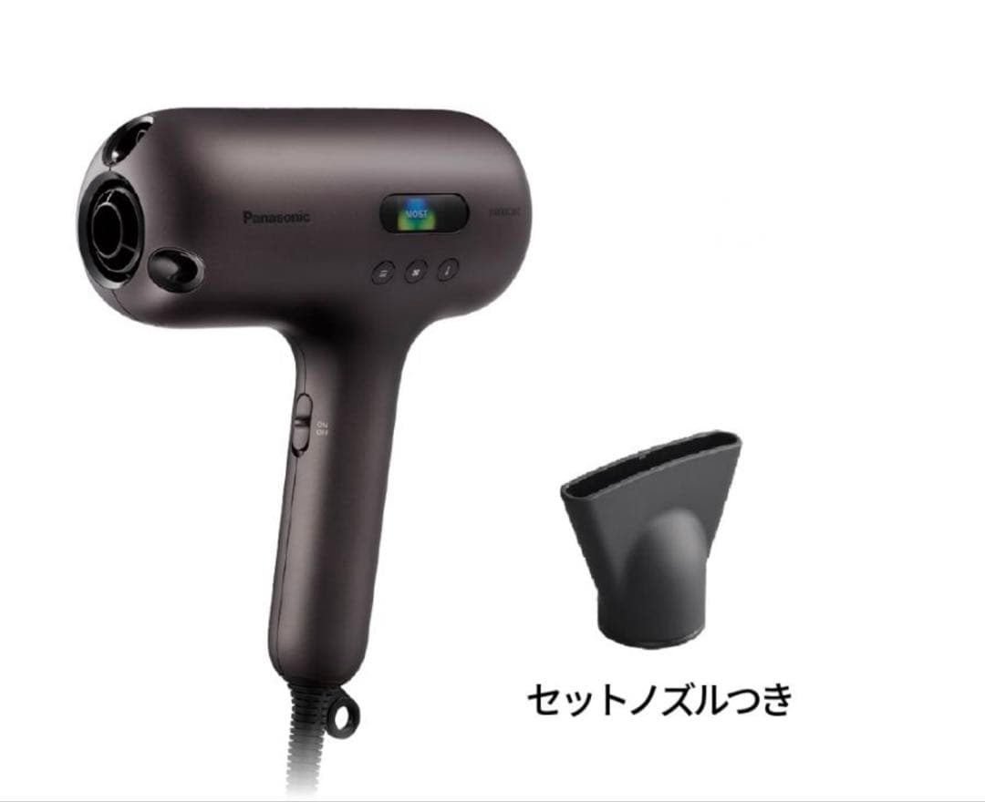 Panasonic EH-NC50 ヘアドライヤー　ブラック