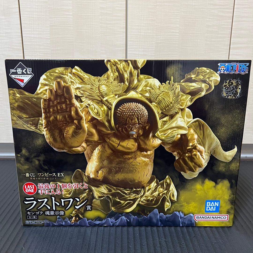 一番くじ ワンピースEX 悪魔を宿す物達 vol.3 ラストワン賞 センゴク