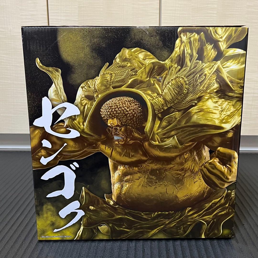 一番くじ ワンピースEX 悪魔を宿す物達 vol.3 ラストワン賞 センゴク