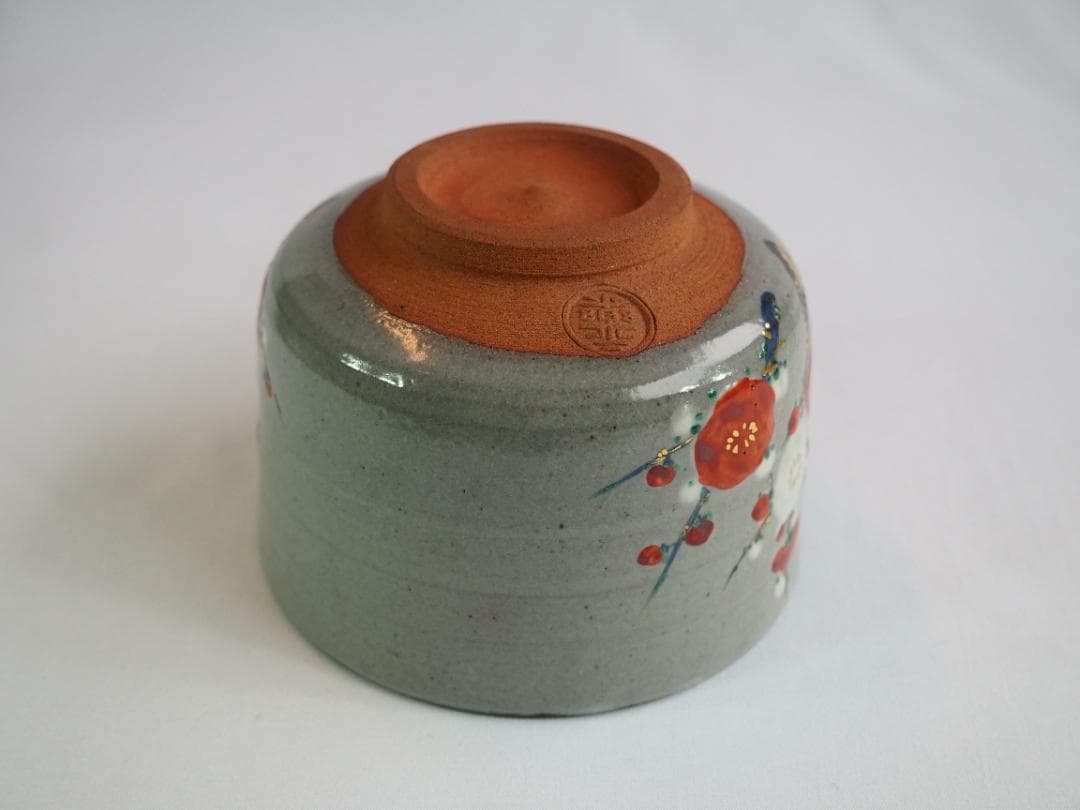 裏千家15世鵬雲斎御書付『乾山写梅茶碗』永楽善五郎(即