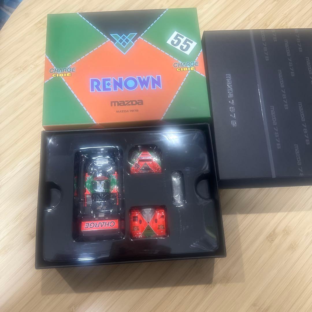 モーターヘリックス MOTORHELIX 1/64 マツダ 787B