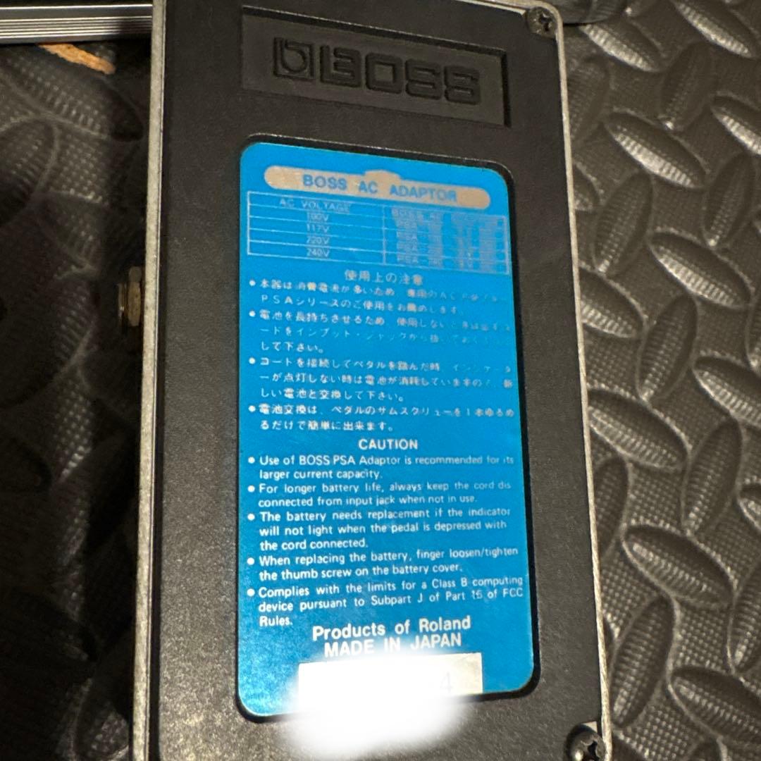 【廃盤・日本製】BOSS mz-2 digital lizer