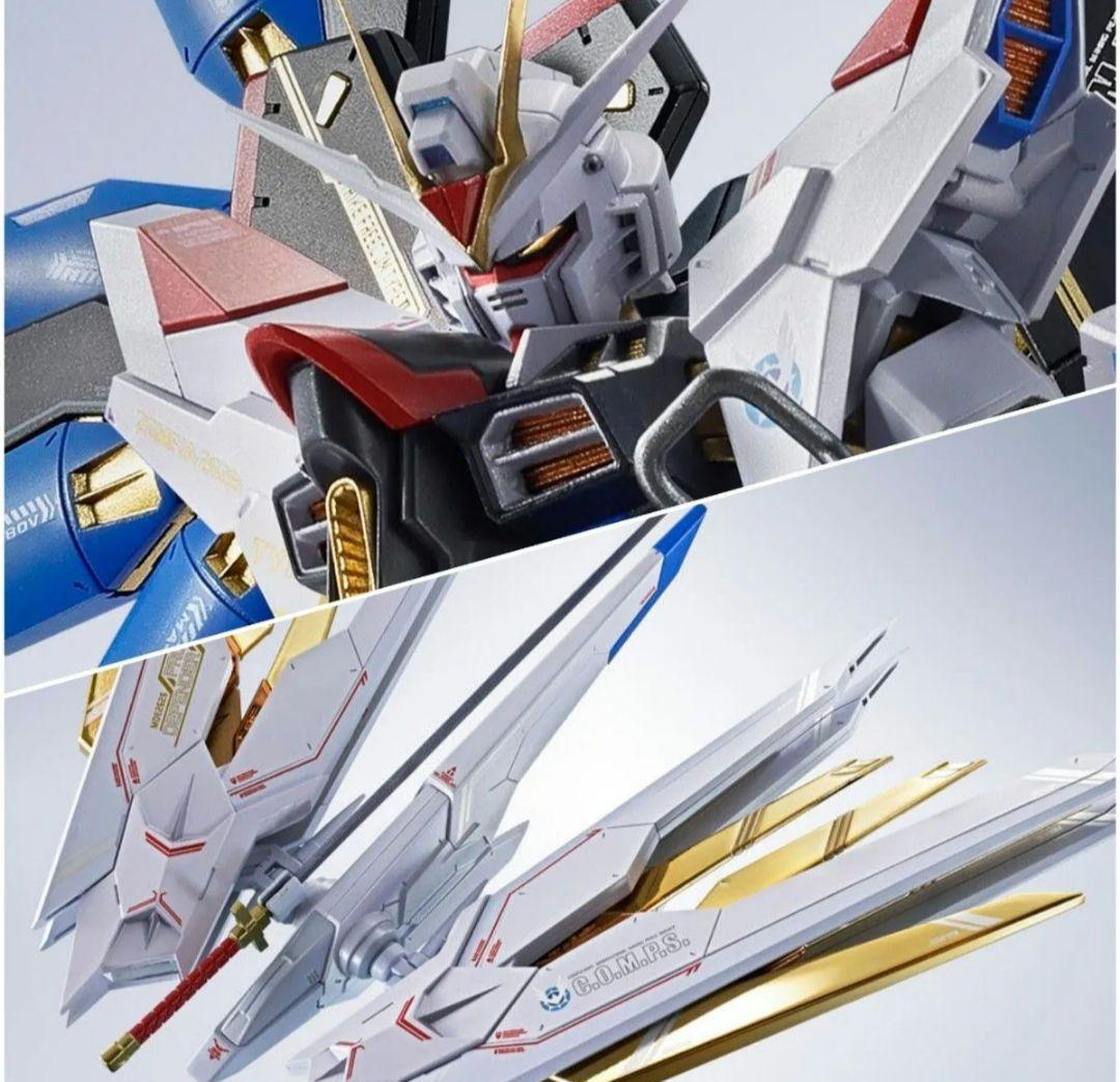 メタルロボット魂　ストライクフリーダムガンダム弐式　プラウドディフェンダーセット