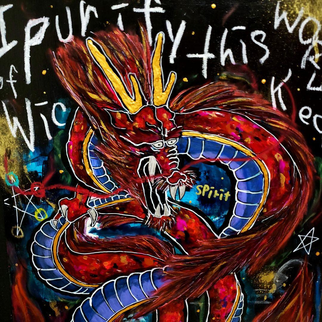 【インパクトアート/M10号】赤龍《龍神/陰陽/現代アート》