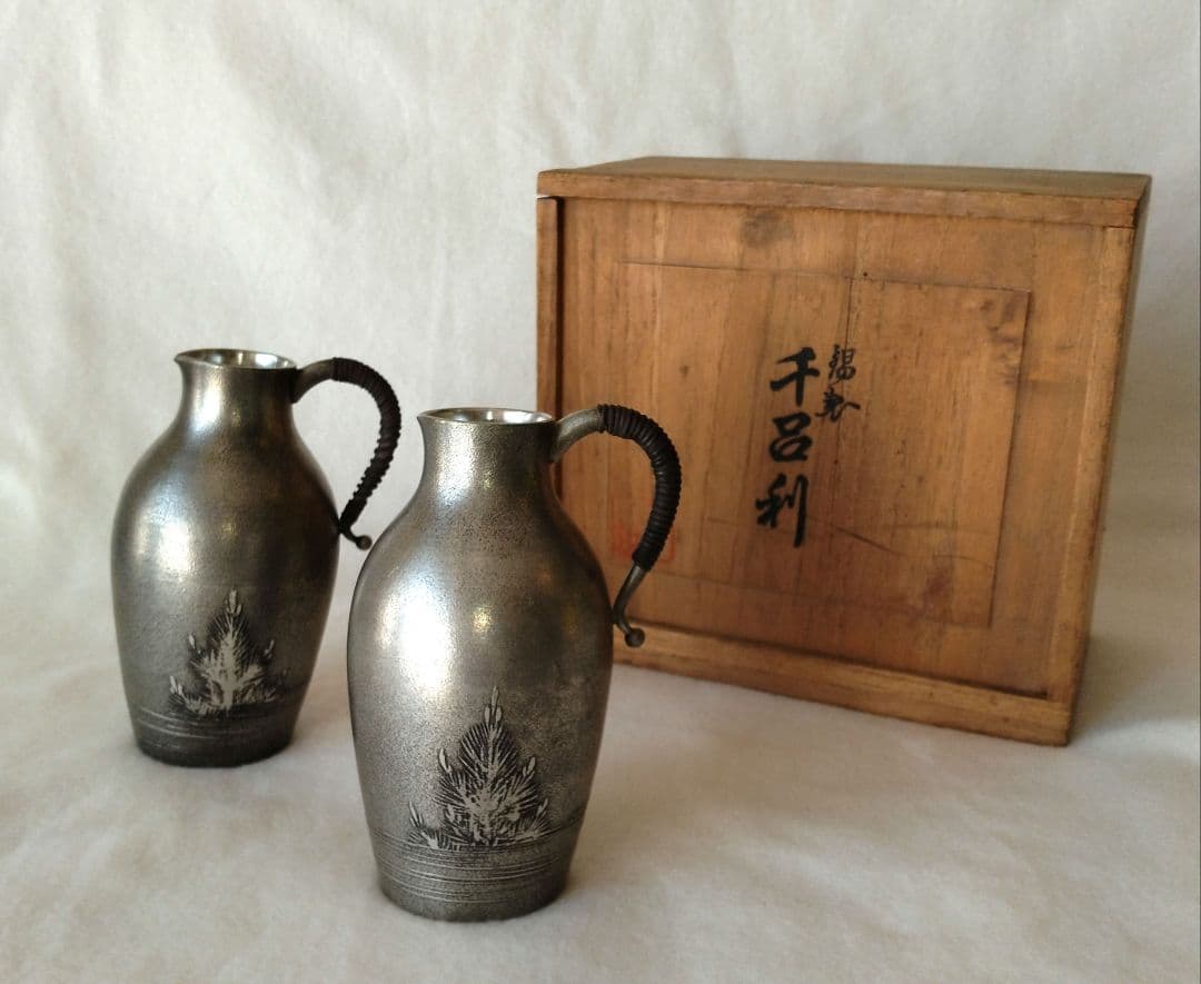 菊花紋 章盃 記念 紀元2600年 賜盃