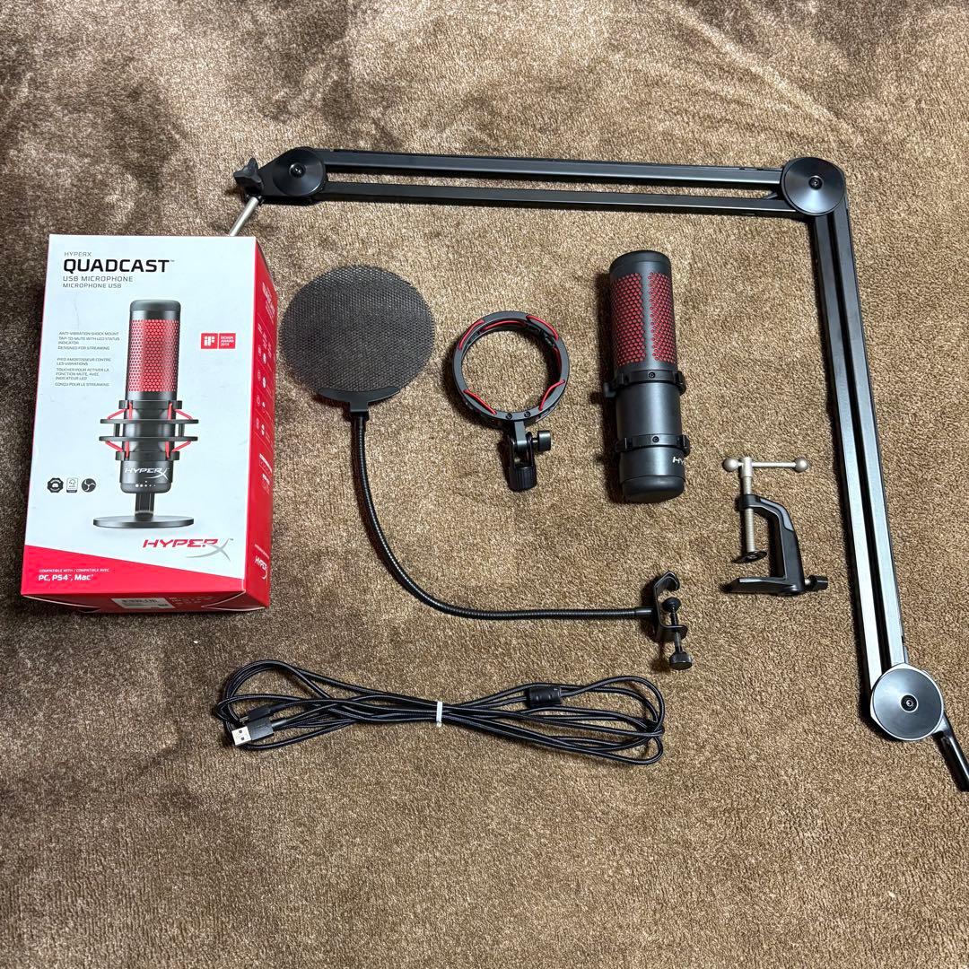 【アーム付き】HYPERX QUADCAST USBマイク