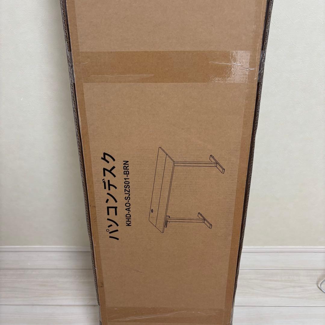 VECELO 昇降式デスク 電動 幅120×奥行60×高さ70.5-113cm