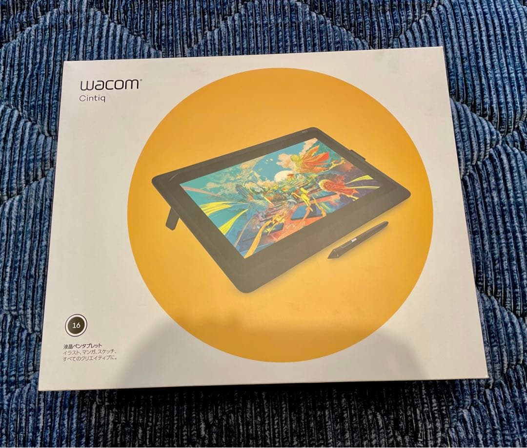 中古】ワコム 液タブ Wacom Cintiq 16 FHD Wacom Cintiq 16 FHD 液タブ