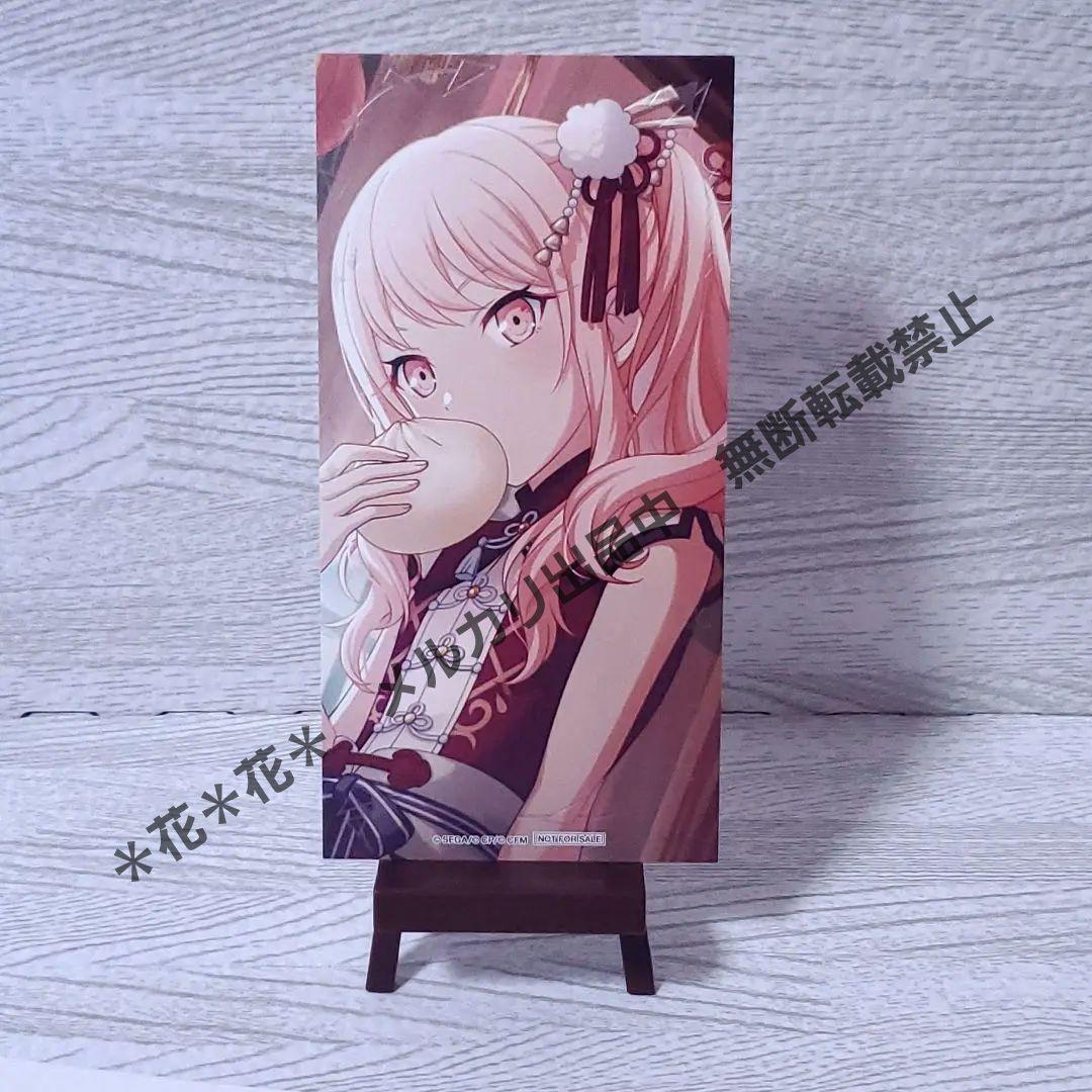 プロセカ アニメイト特典 箔押しイラストカード 暁山瑞希 - メルカリ