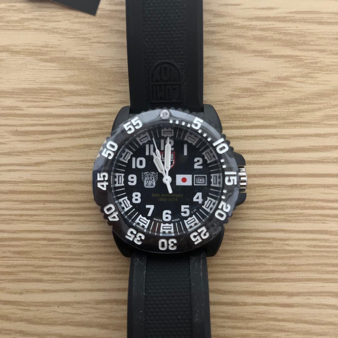 ルミノックス　航空自衛隊航空学生60周年記念限定モデル