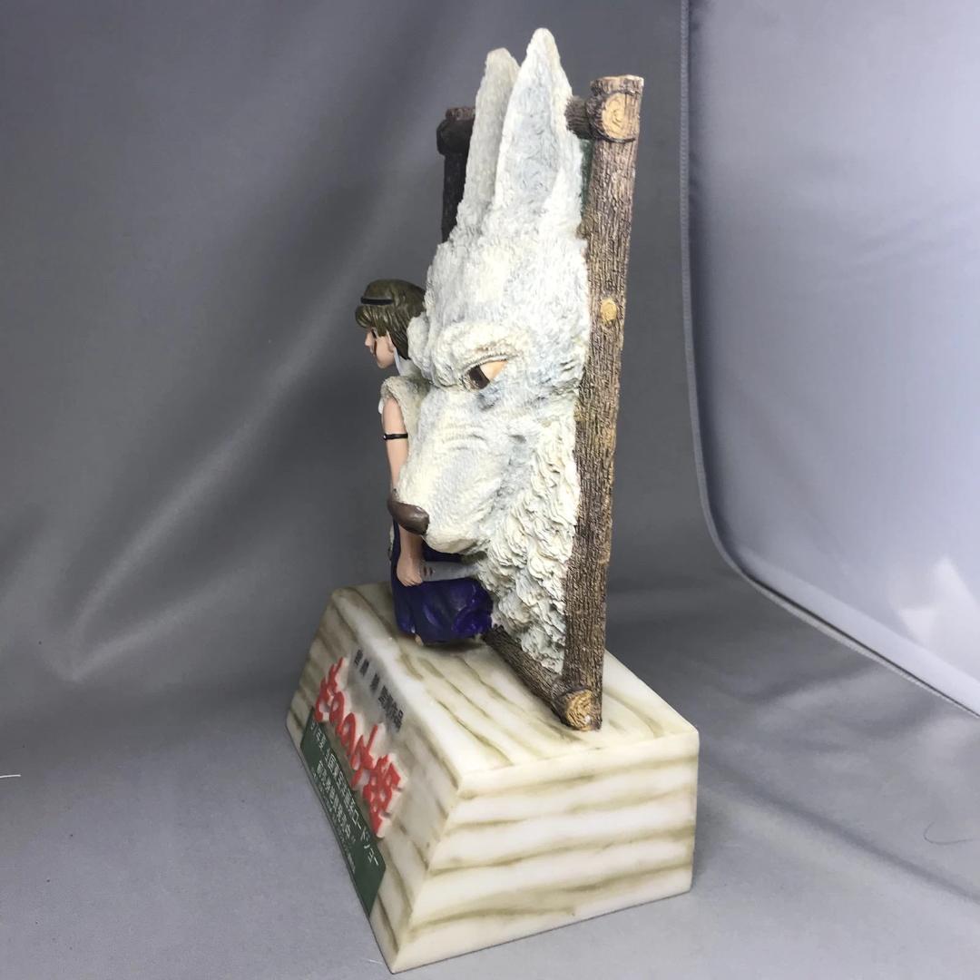 非売品　レア　劇場展示用 もののけ姫　 卓上ディスプレイ フィギュア #BS