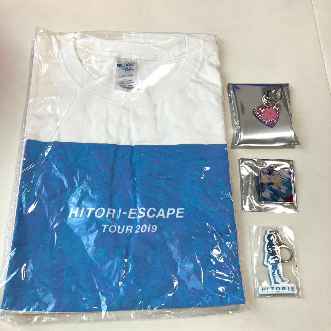 ヒトリエ グッズ まとめ売り ヒトリエ ラバーバンド&グッズ まとめ売り