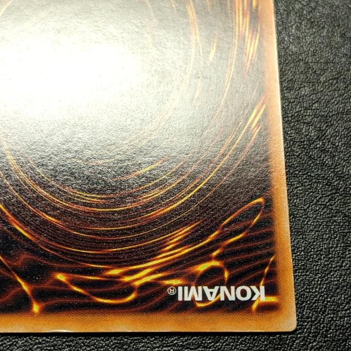 遊戯王 初期 レッドアイズブラックメタルドラゴン