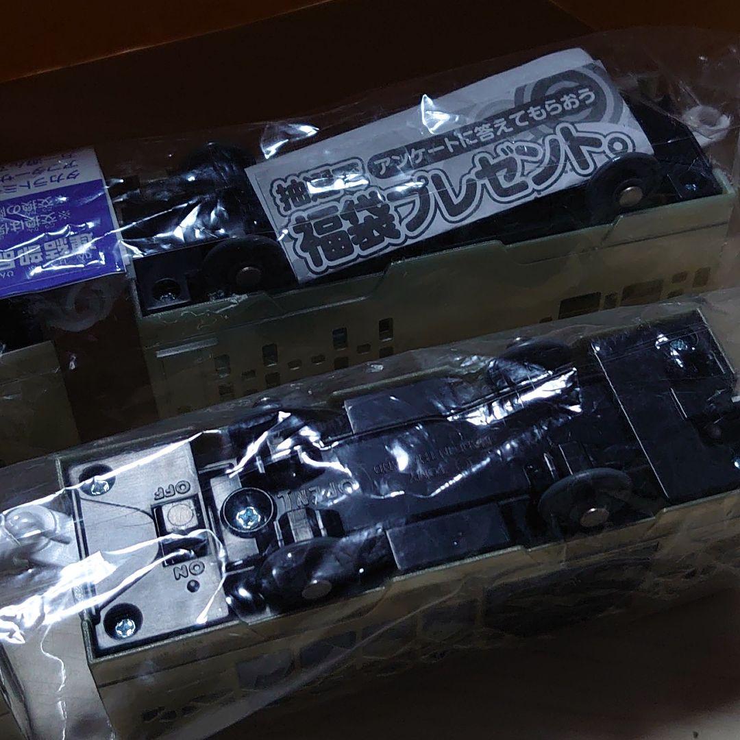 プラレール。四季島。