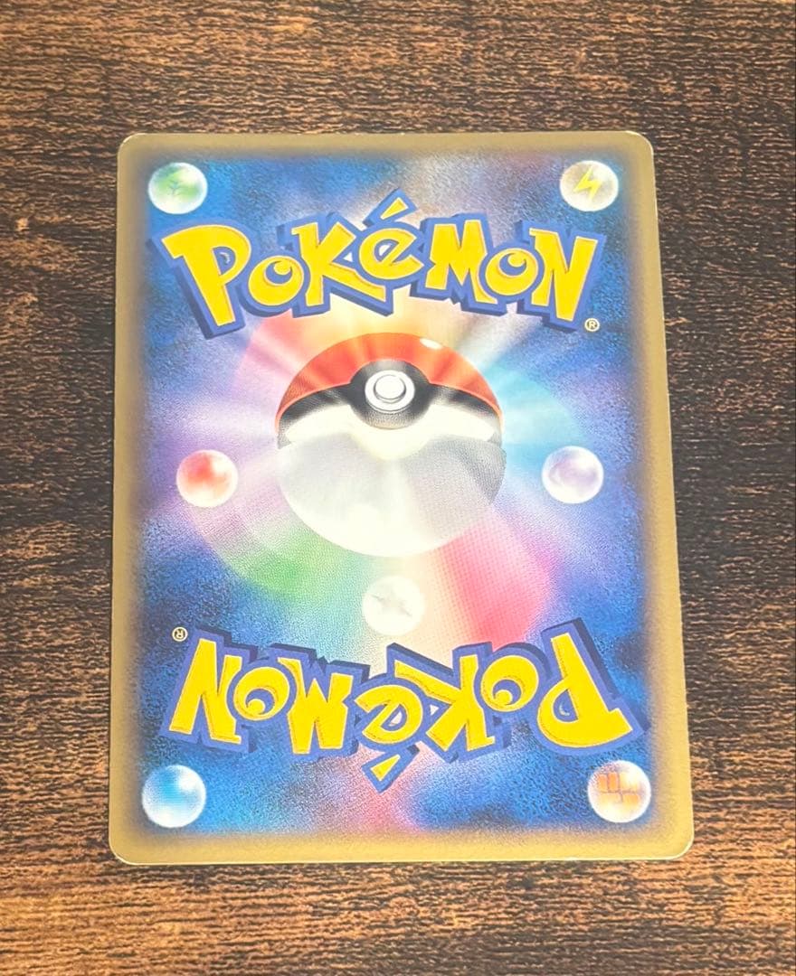 ポケモンカード ラティアス ラティオス プロモ