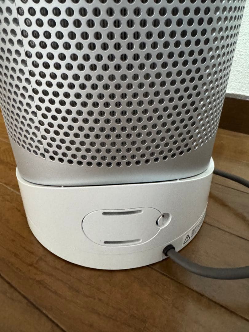 dyson空気清浄機能付きPure Hot + Cool Link SX3-JP