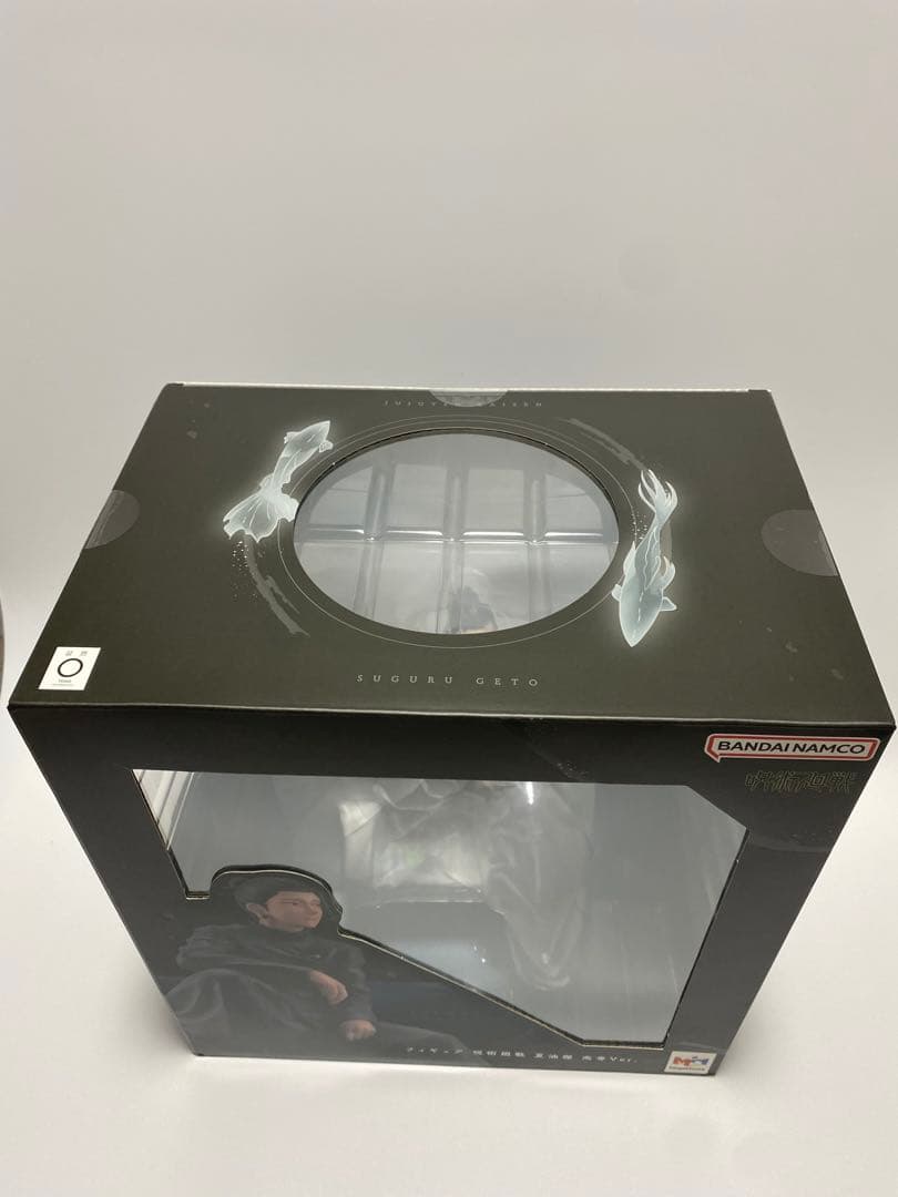 呪術廻戦 五条悟 夏油傑 高専Ver. 完成品フィギュア 2点セット