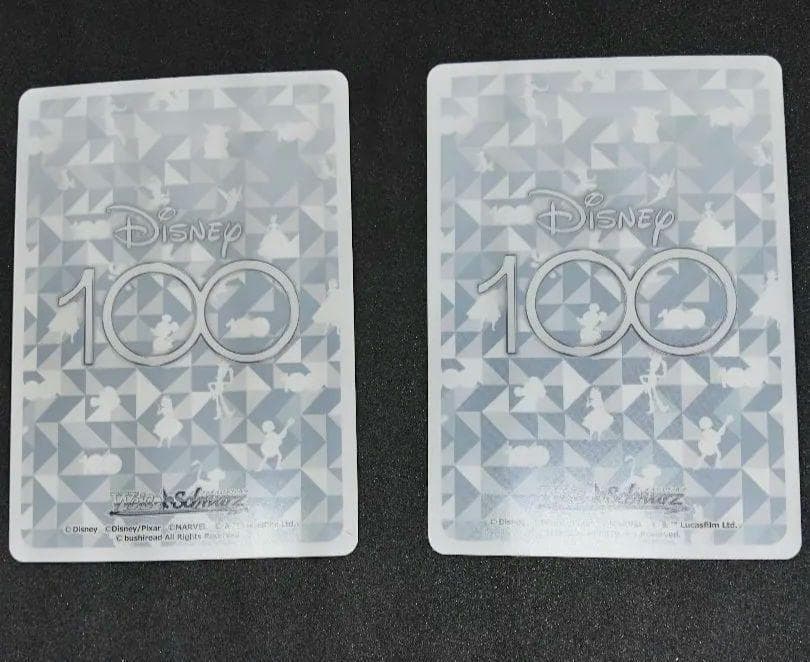 【美品】ヴァイスシュヴァルツ Disney 100 ジャスミン 白雪姫 SSP