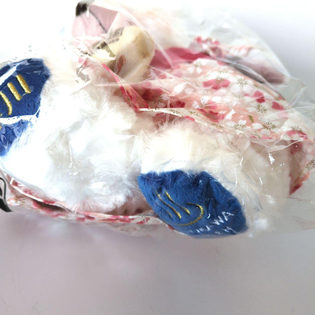 【黒川温泉限定】ご当地　クマ ぬいぐるみ 花柄着物