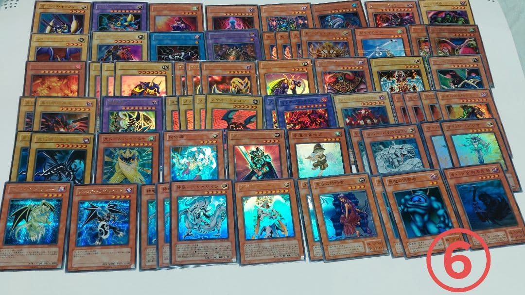 1000枚超遊戯王OCG デュエルモンスターズ 初期多数