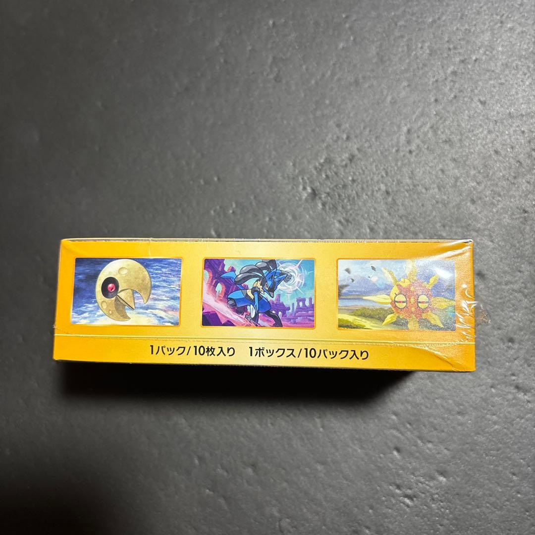 【新品未開封】ポケモンカードゲーム VSTARユニバース シュリンク付き